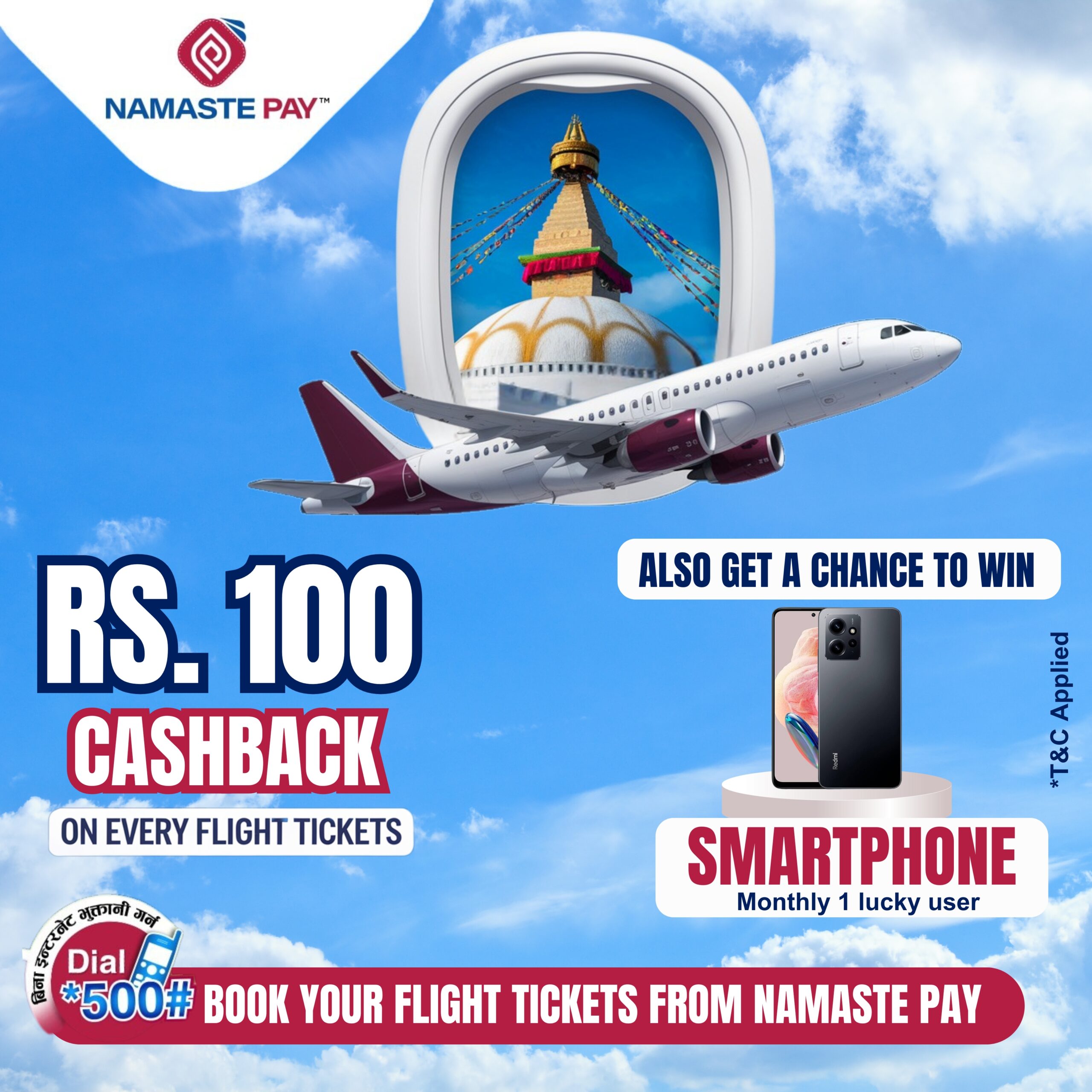 Up to NPR 150 Cashback on Flight Tickets via Namaste Pay with Exciting Gifts