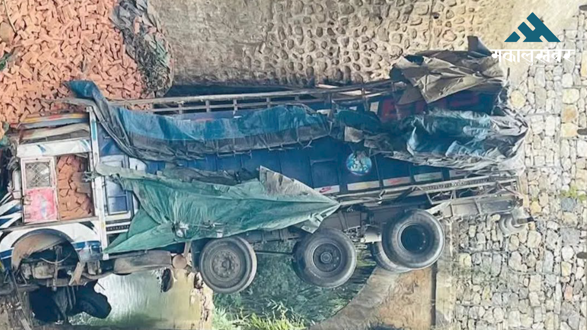 Two dies in brick-laden truck accident in Tanahun