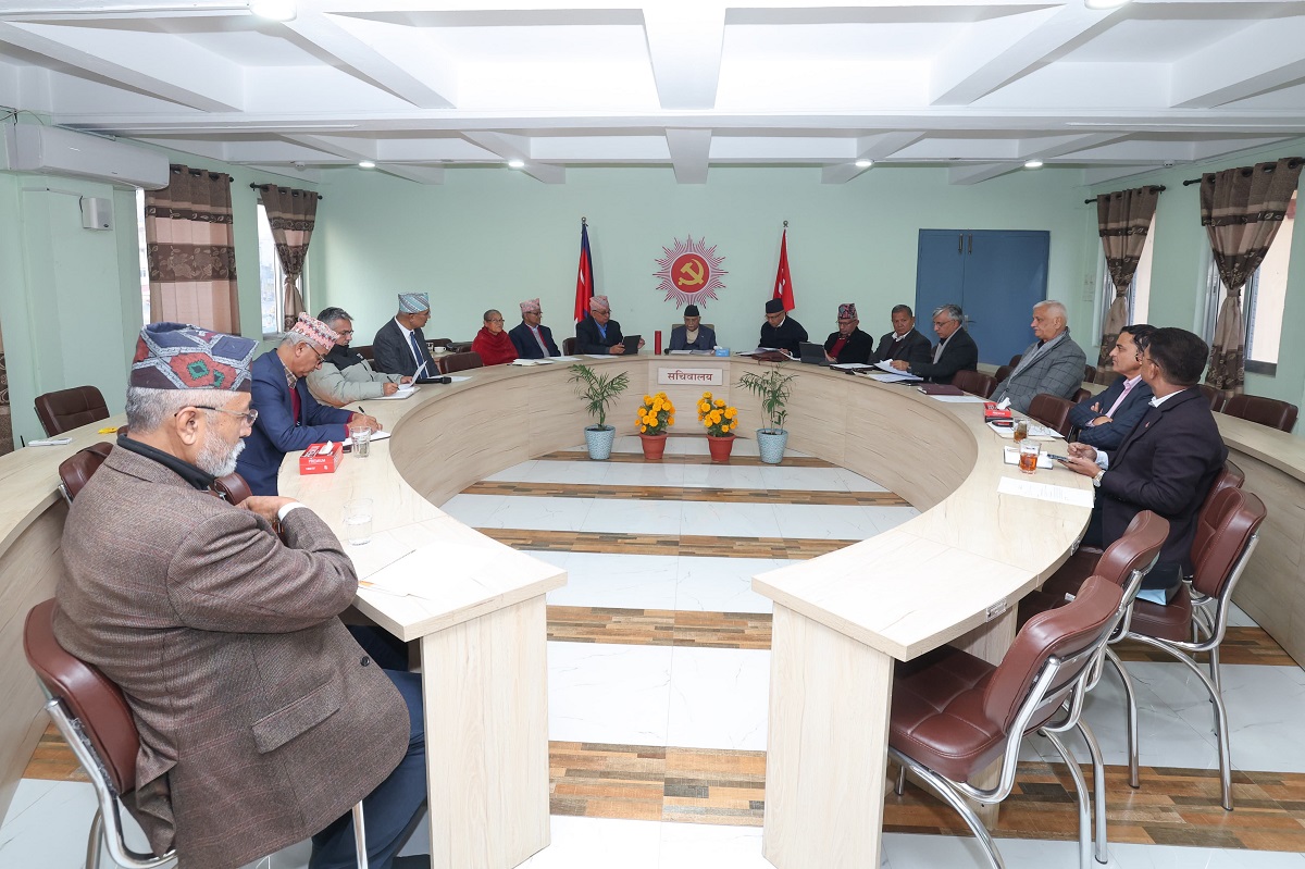 CPN-UML calls Central Secretariat Meeting