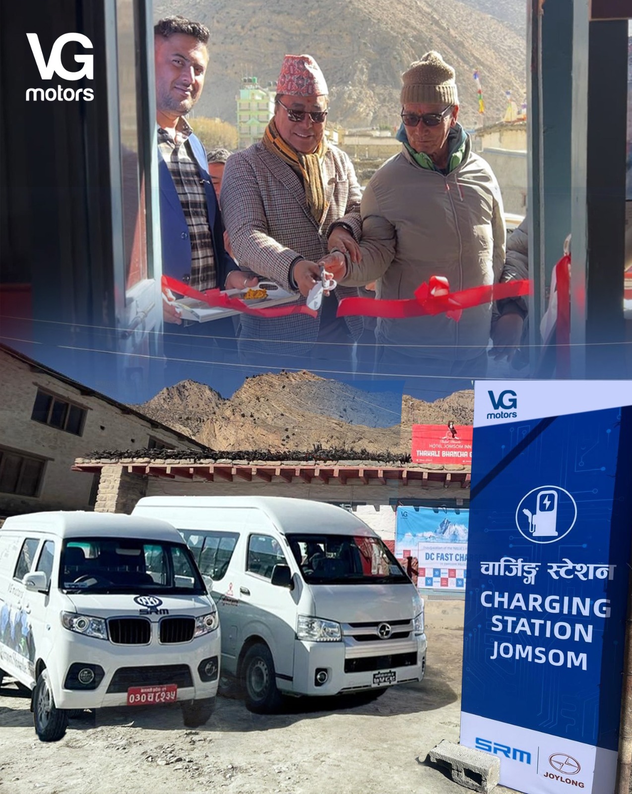 VG Motors opens fast charging station at 8,999 feet in Mustang