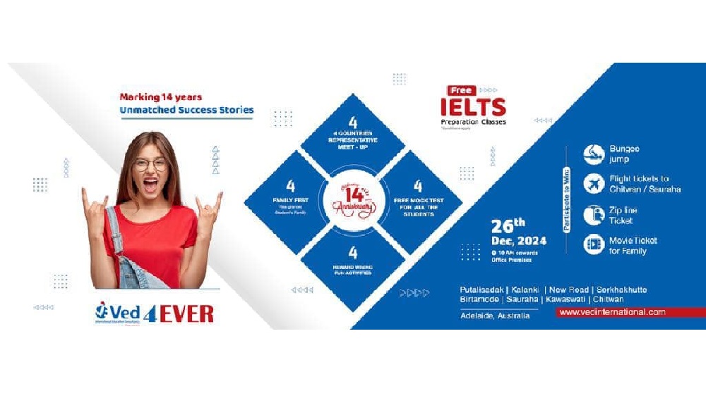 Ved International to celebrate 14th anniversary with special events