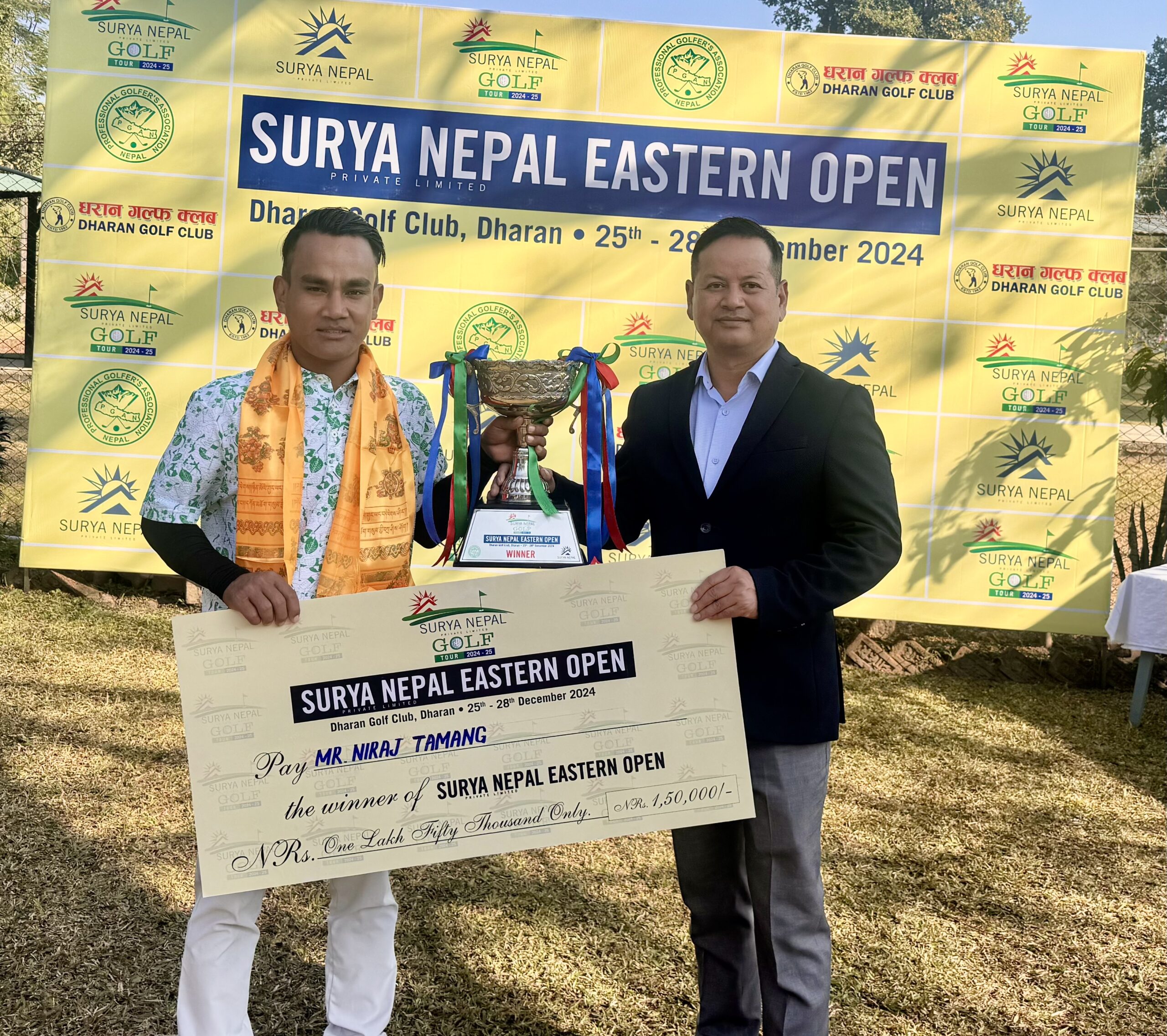 Surya Nepal Eastern Open concludes, local pro Niraj wins title, equals winning total record