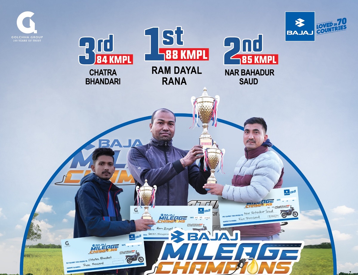 ‘Bajaj Mileage Champion’ concludes in Dhangadhi, Kailali