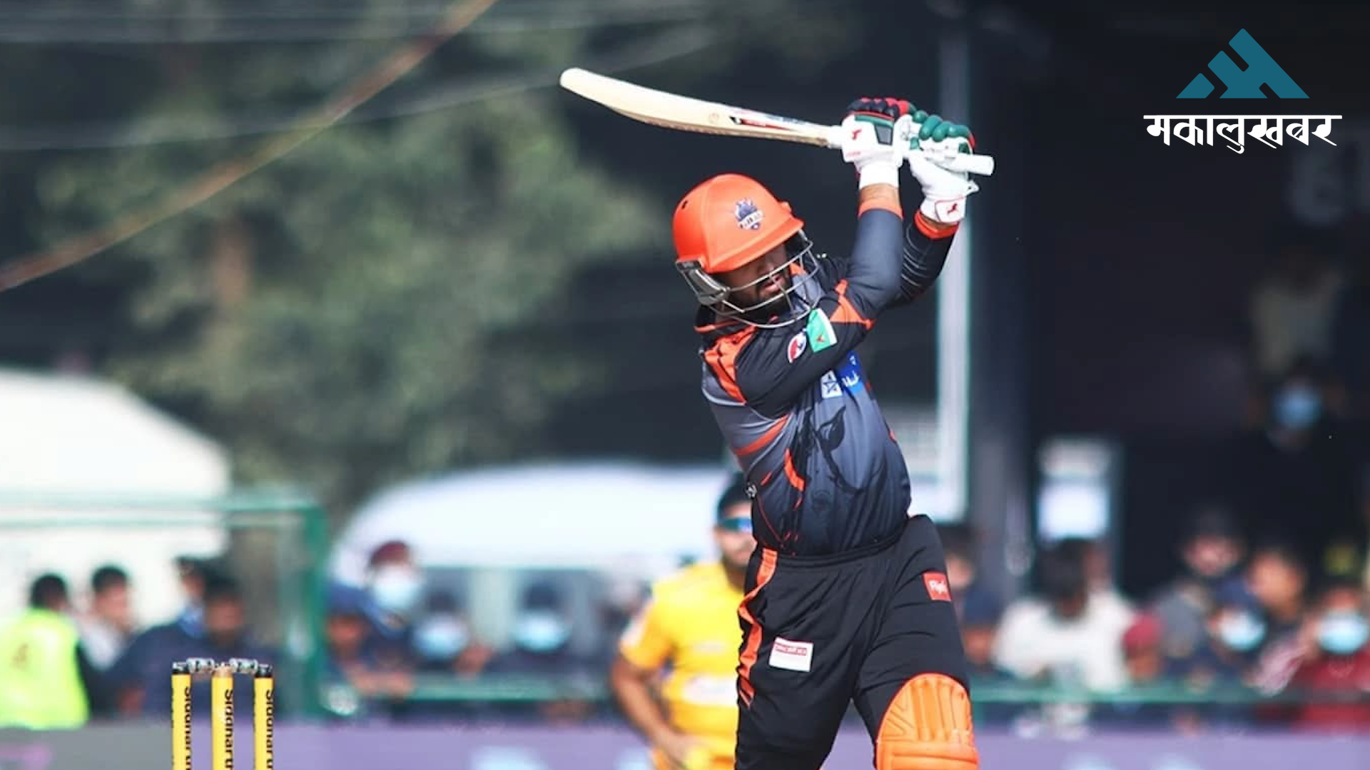 Chitwan Rhinos set 165-run target for Sudurpaschim Royals