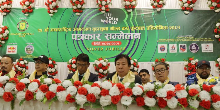 25th Budha Subba Gold Cup football tournament to kick off from Feb 1