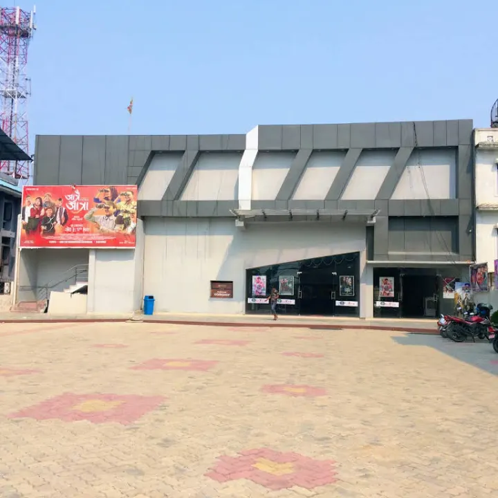 Elite Cinema Hall in Itahari fined Rs 300,000 for overcharging on bottled water