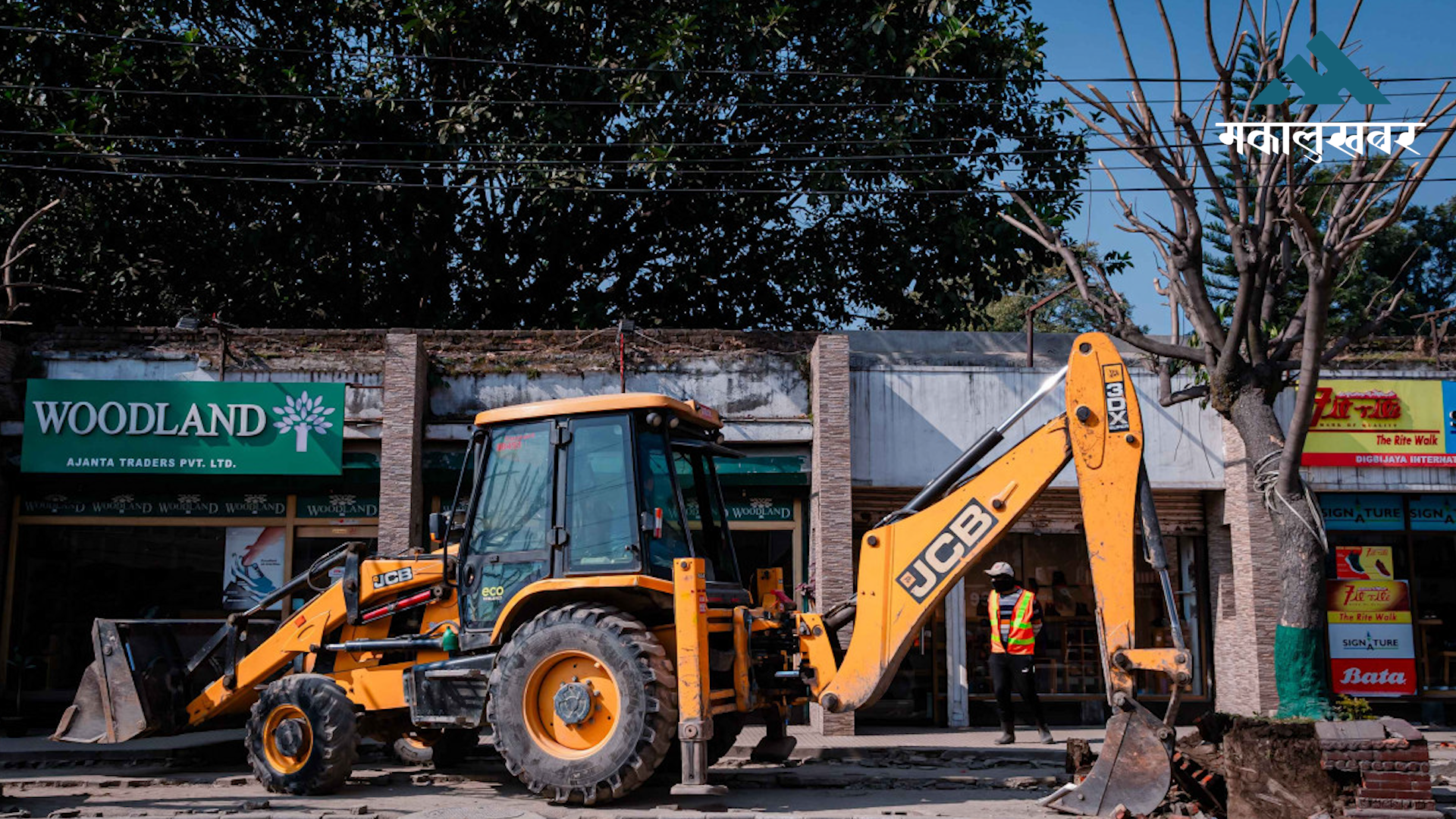 KMC speeds up footpath expansion in Durbar Marg (photos)