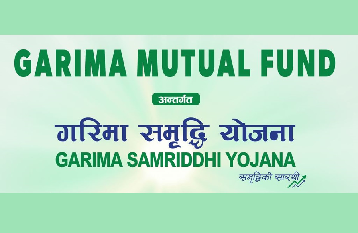 Garima Mutual Fund launches Rs 1 billion ‘Garima Samriddhi Scheme’