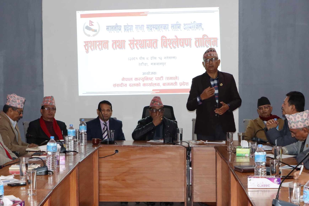 UML Vice-Chair Baral highlights govt’s focus on economic growth & good governance