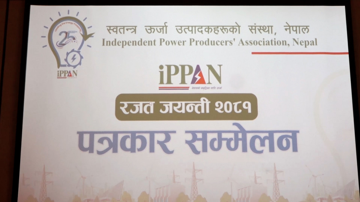 IPPAN to celebrate Silver Jubilee on its 25th anniversary