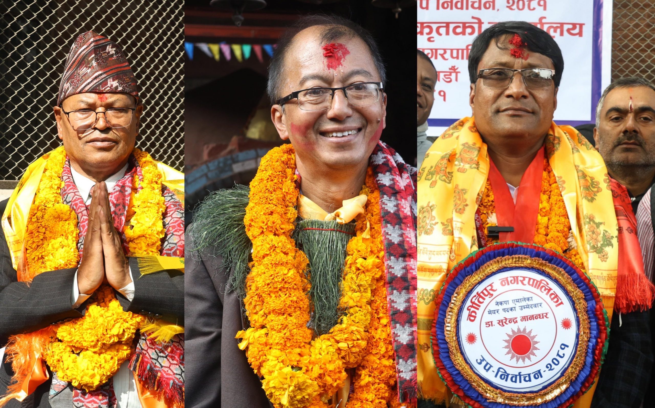 Dangol leads in Kirtipur mayor race, Congress wins Ward 1