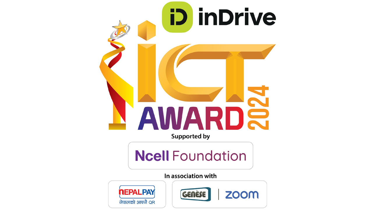 Ncell Foundation collaborates with ICT Award 2024