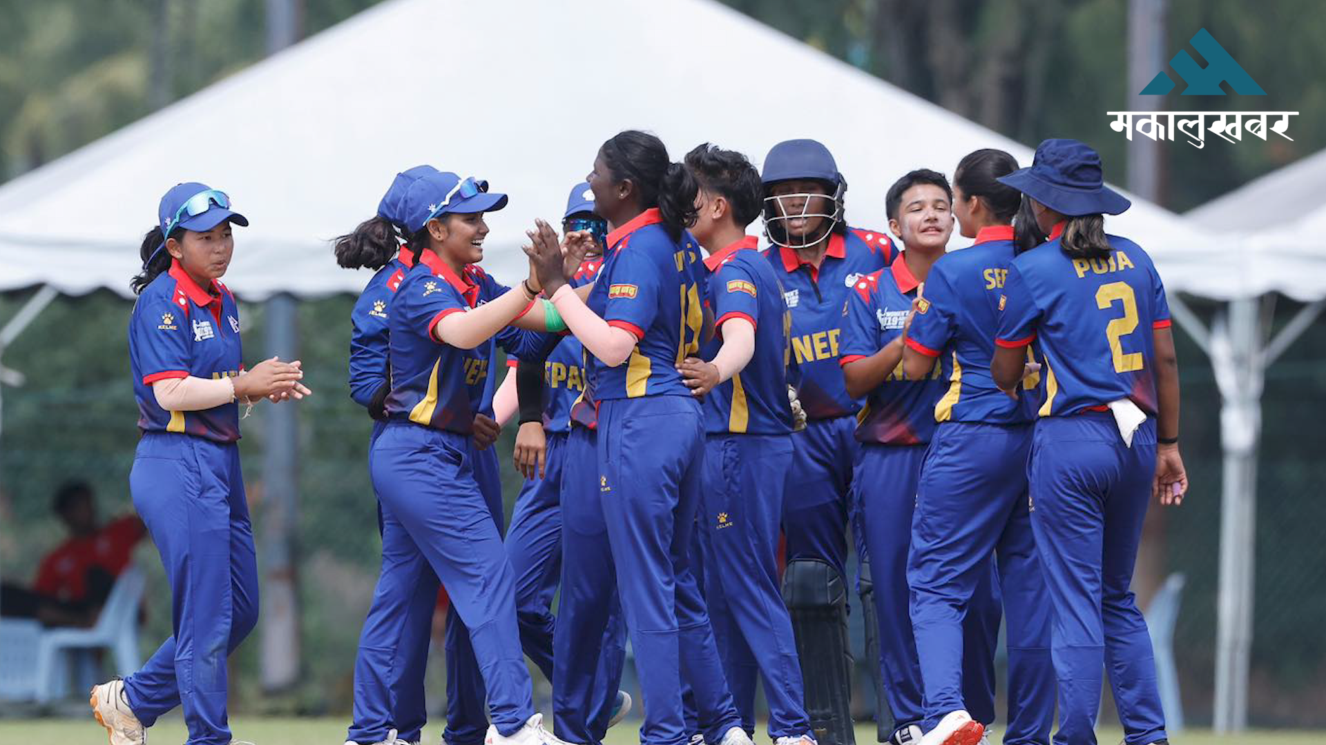 Nepal faces India in U19 Women’s Asia Cup second match