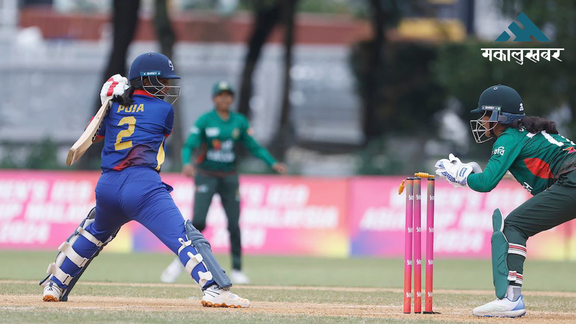 ACC Women’s U19 Asia Cup: Nepal sets 55-run target for Bangladesh