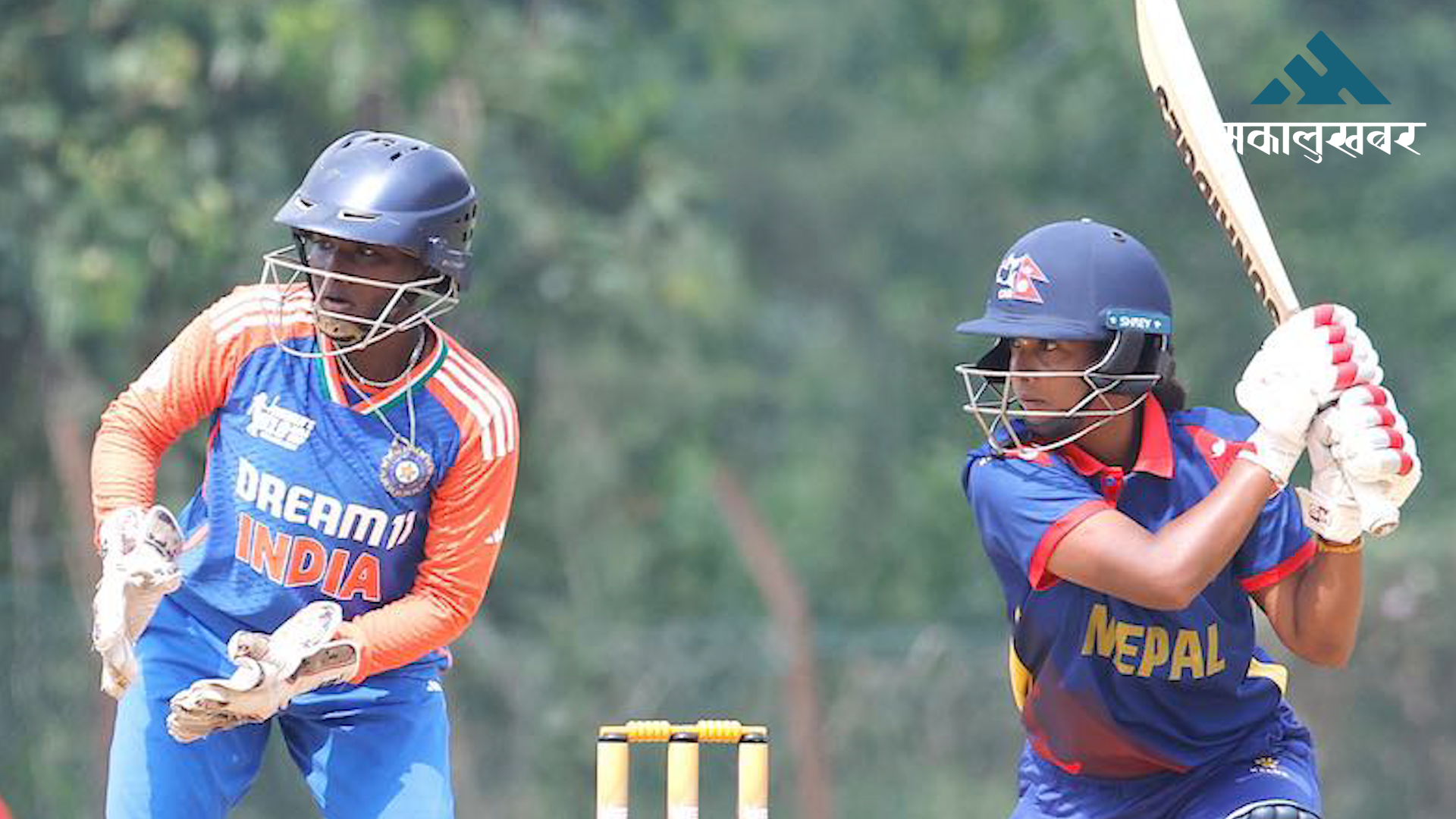 Nepal sets India a 95-run target in ACC U-19 Women’s Asia Cup