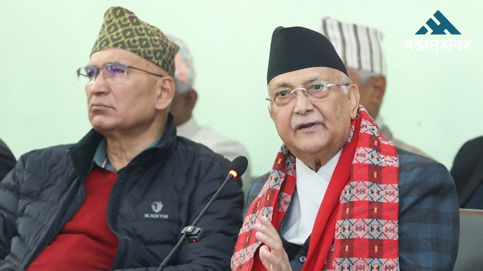 Entire party should be mobilized to bring positive change: PM Oli