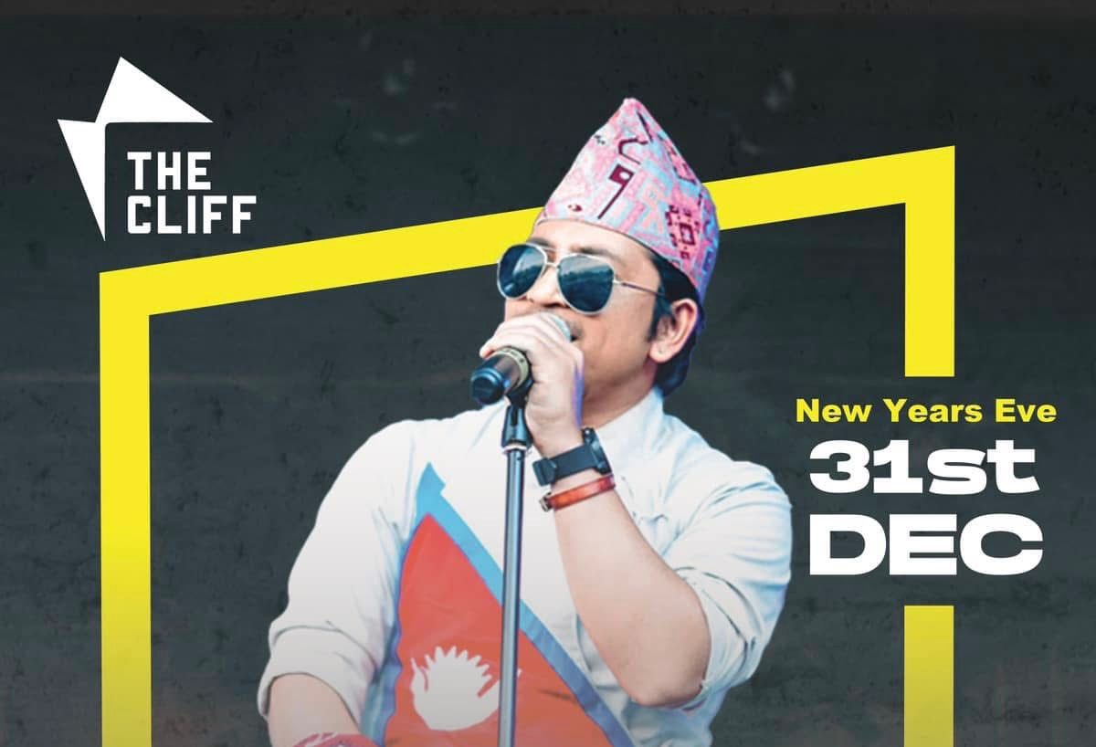 Prakash Saput to perform at The Cliff on New Year’s Eve