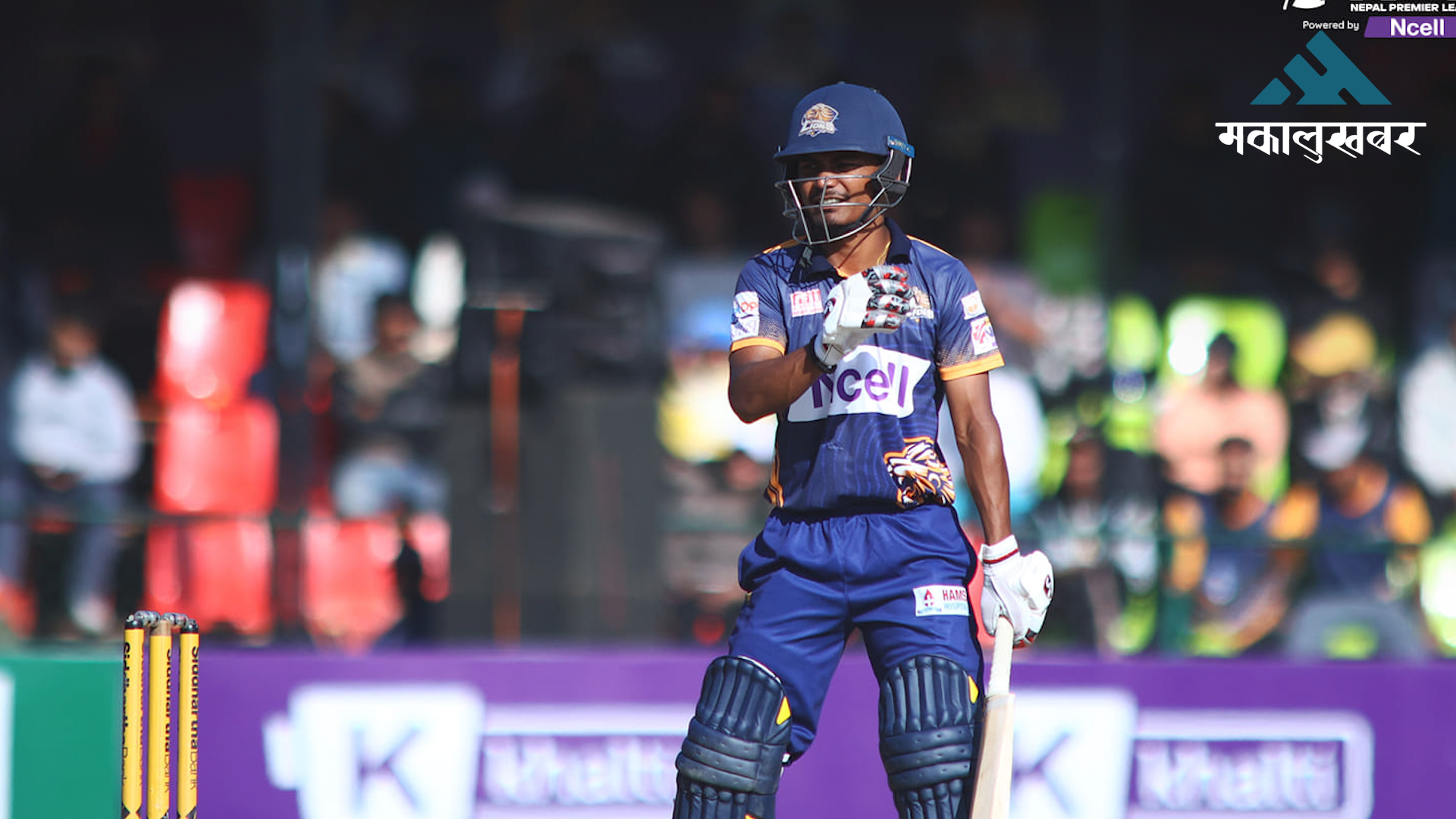 Rohit’s 95 helps Lumbini set 171-run target for Pokhara