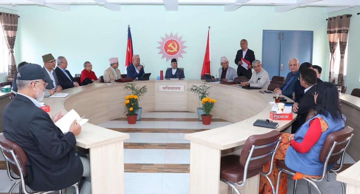 CPN-UML central secretariat meeting today