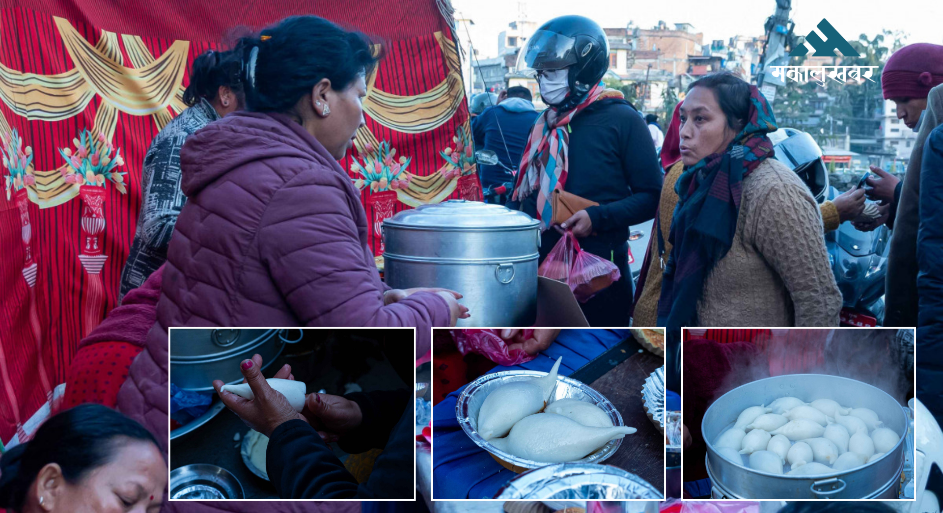 Yomari Punhi: Celebrating the rice full moon with tradition & culture (photos)