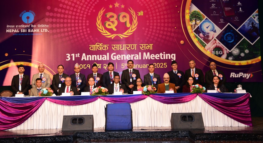 NSBL holds its 31st Annual General Meeting