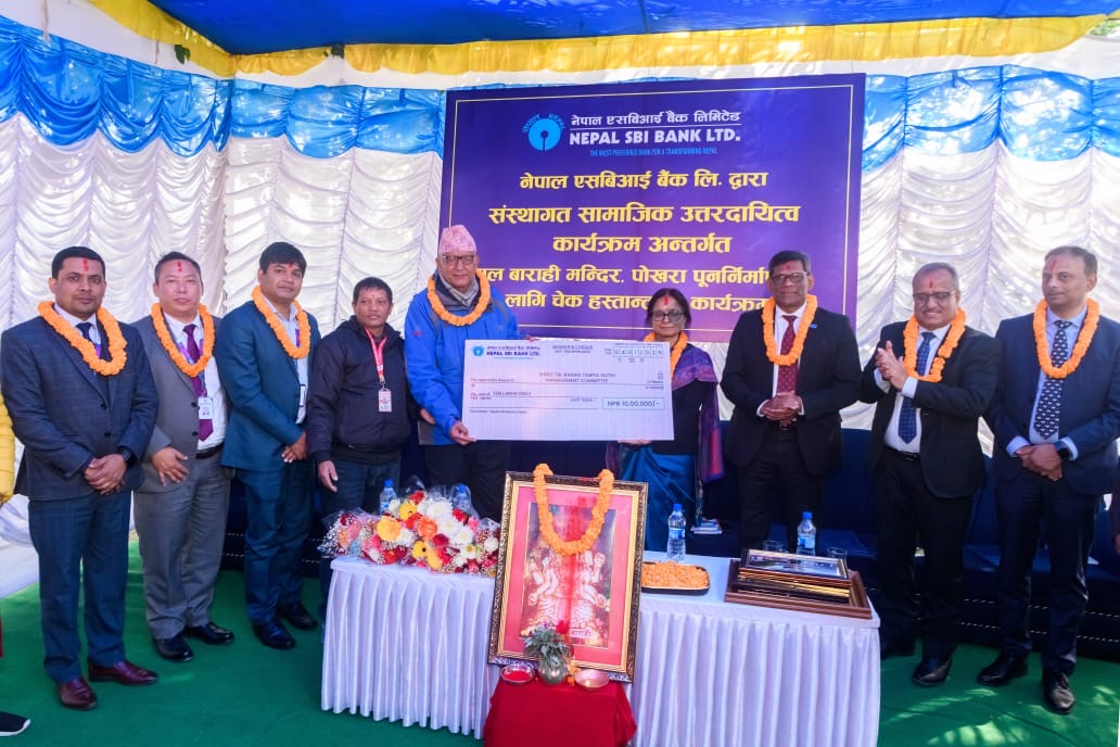 NSBL conducts CSR at Tal Barahi Temple, Phewa Lake, Pokhara