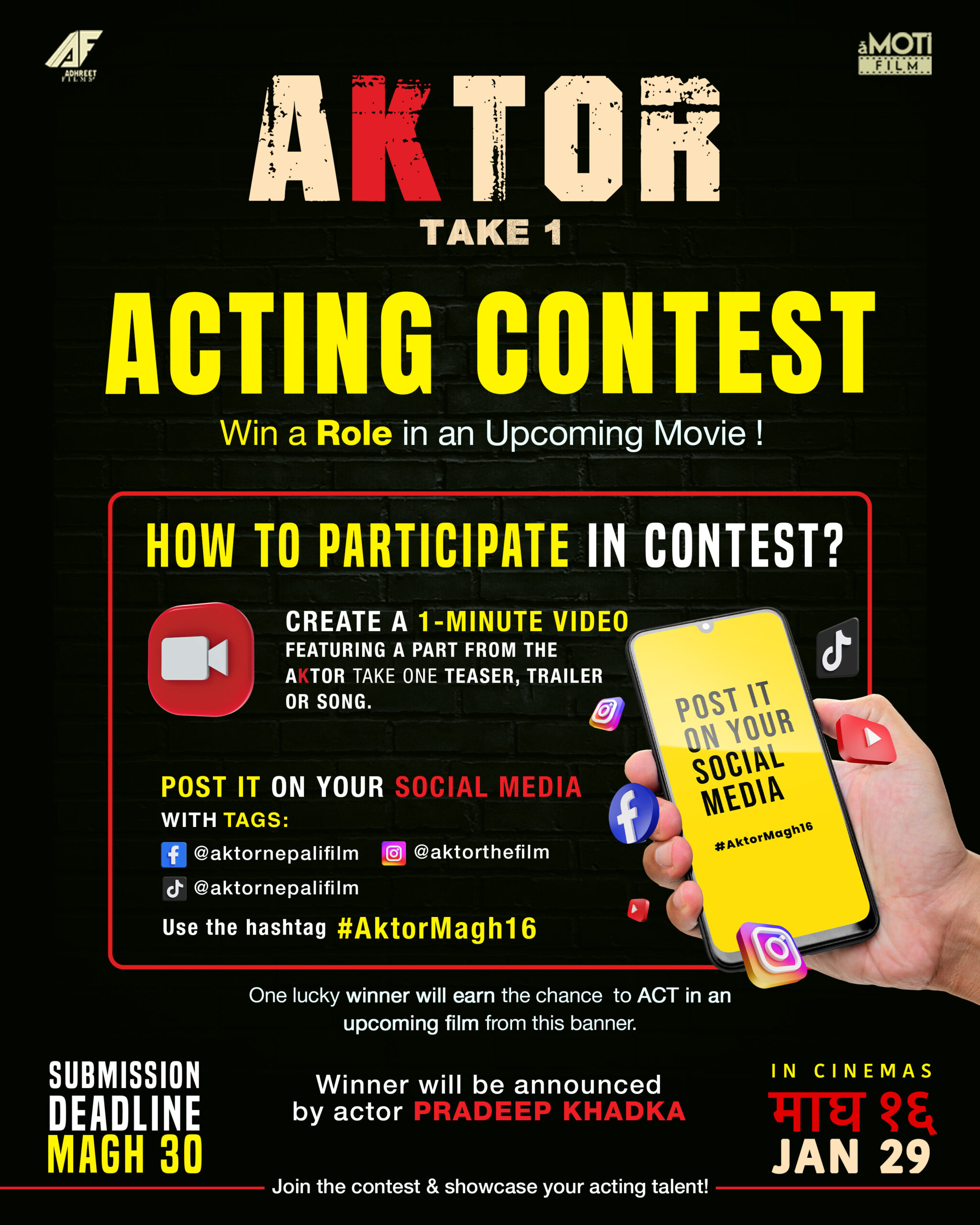 Aktor: Take One announces acting contest; winner to star in a movie