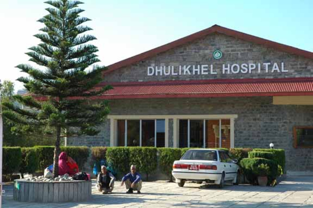 Four-year dispute between KU, Dhulikel Hospital settled