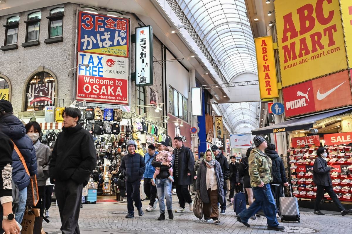 Japan’s Osaka bans street smoking ahead of Expo 2025