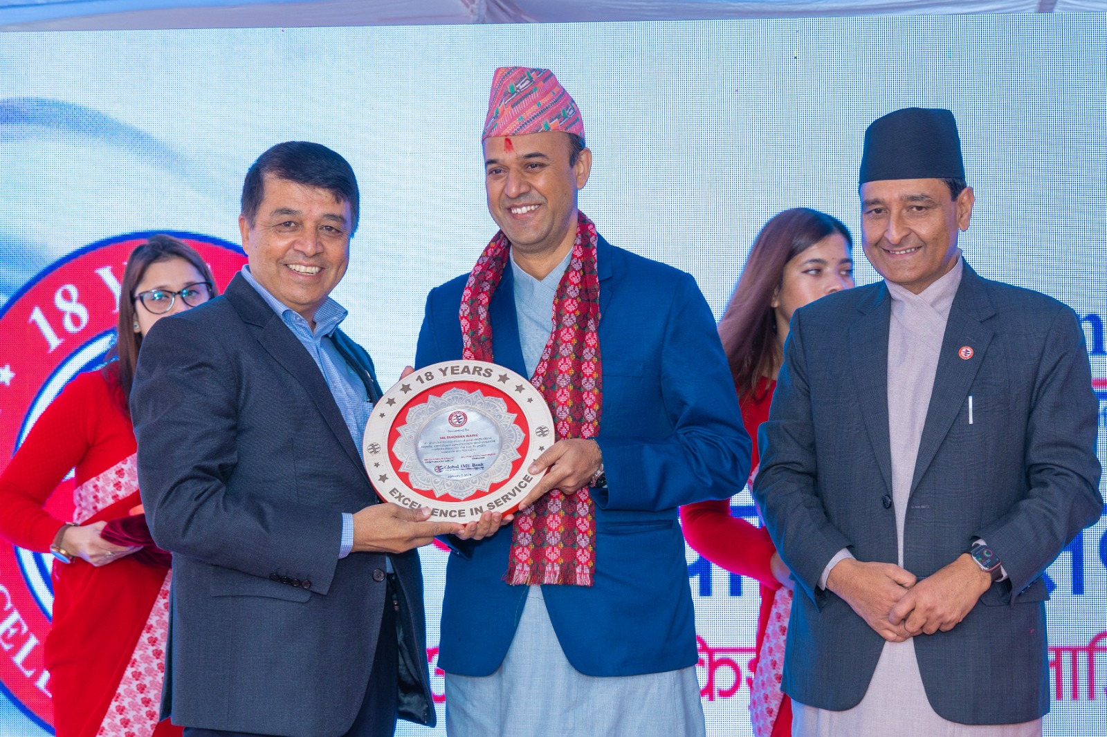 Chair Dhakal stresses secure digital banking expansion