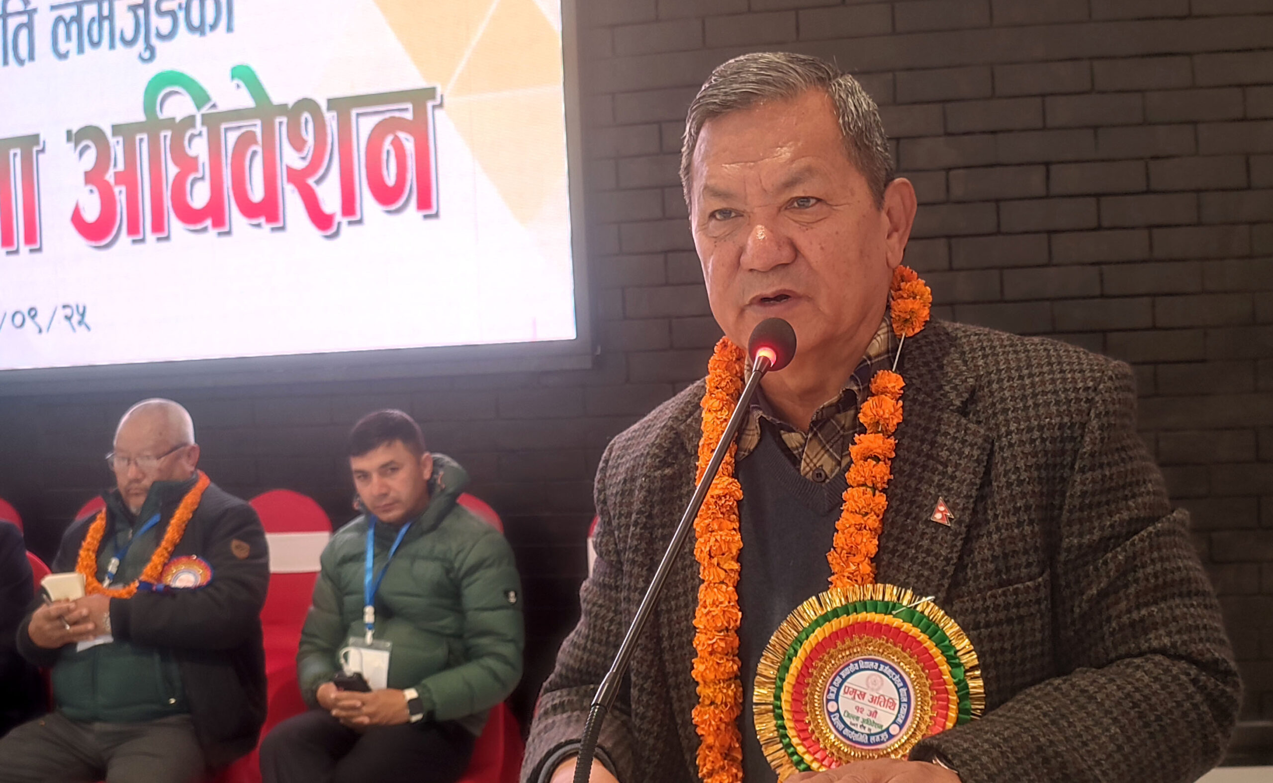 Govt working so as to make people feel development: Minister Gurung