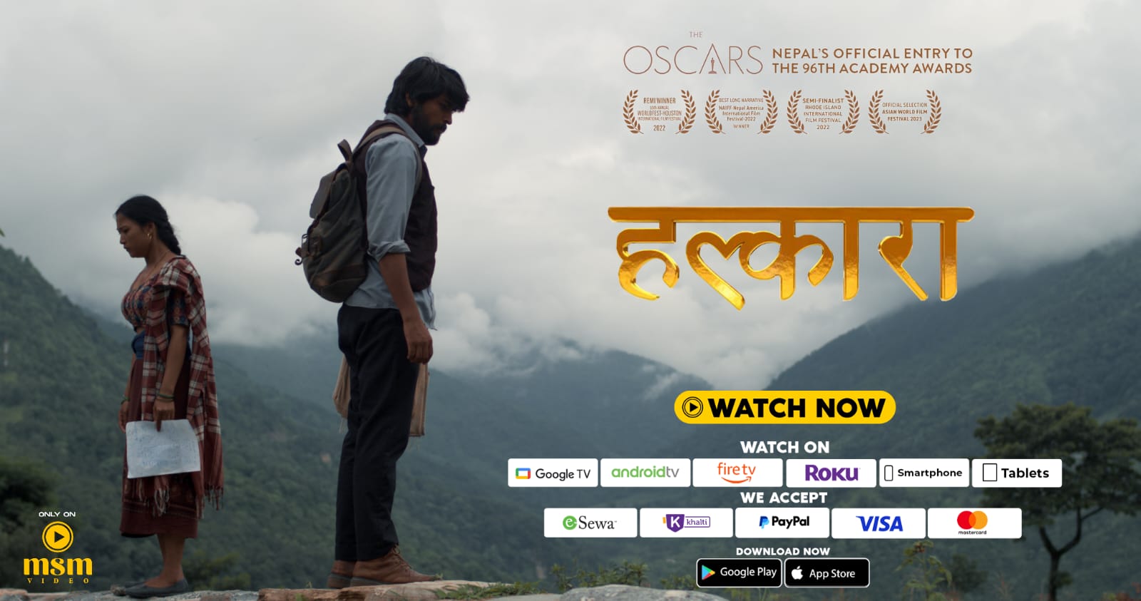 ‘Halkara’ released on Nepali OTT platform MSM Video