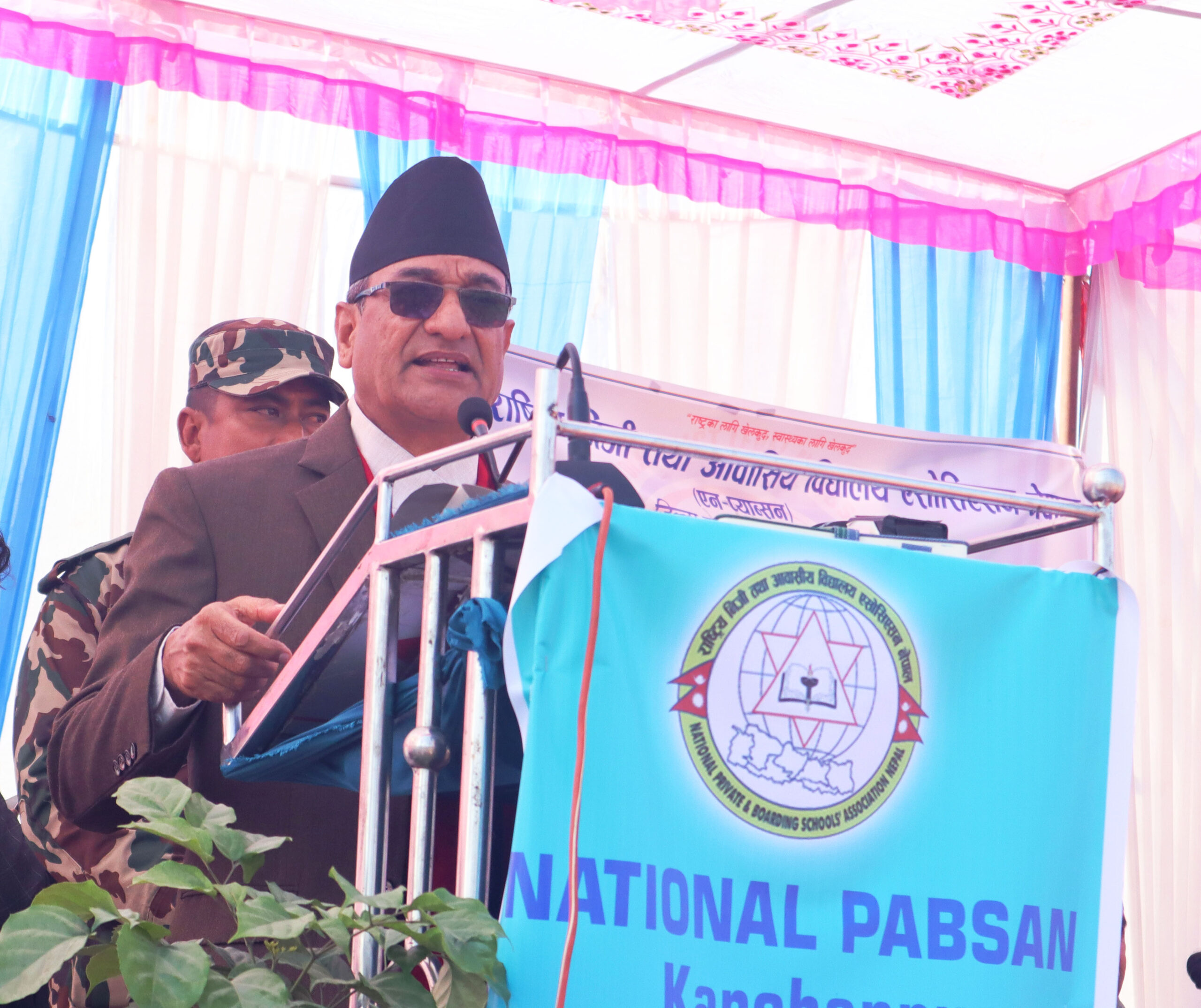 Home Minister Lekhak calls for collective efforts to combat drug abuse