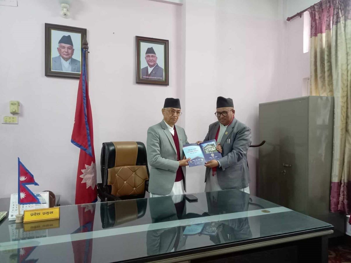 Dalit Commission, Bagmati Province submits annual report