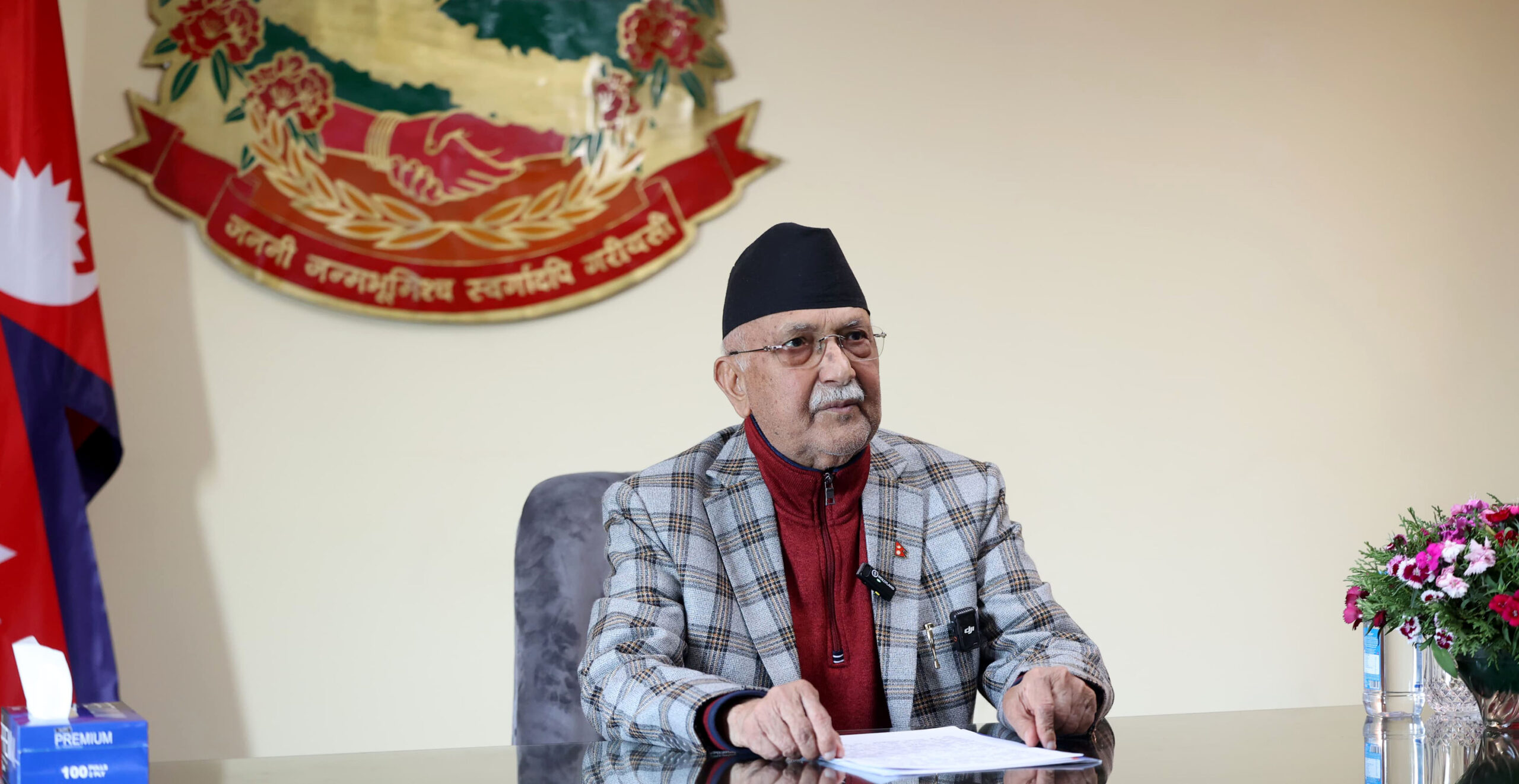 PM Oli inaugurates administrative building