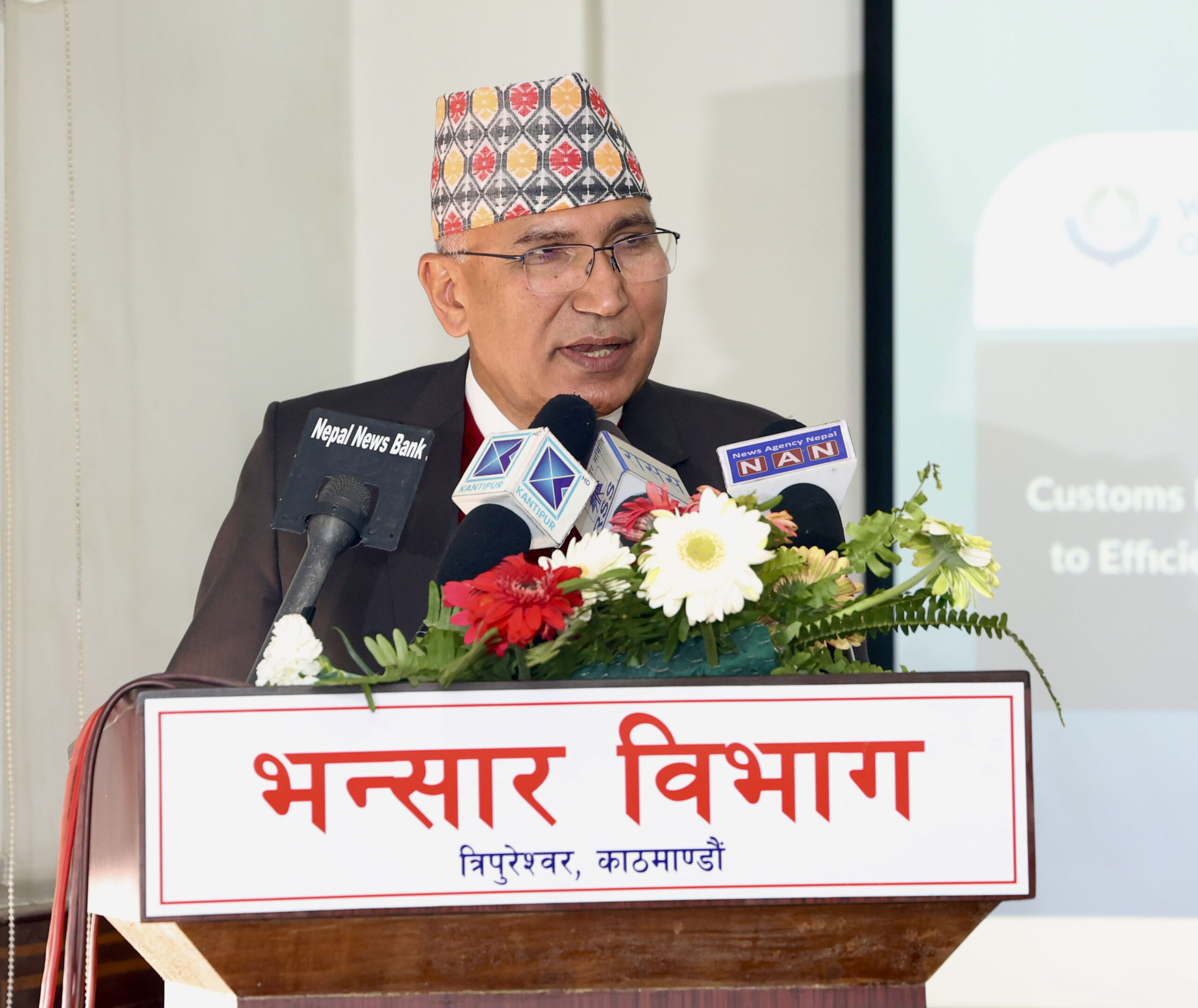 There is pressure on revenue collection, let’s work to meet the target: Finance Minister Paudel