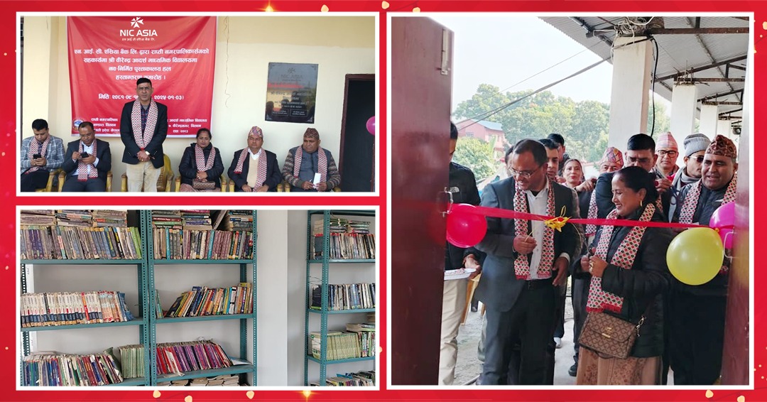 NIC Asia Bank inaugurates Library at Birendra Adarsha Secondary School, Chitwan