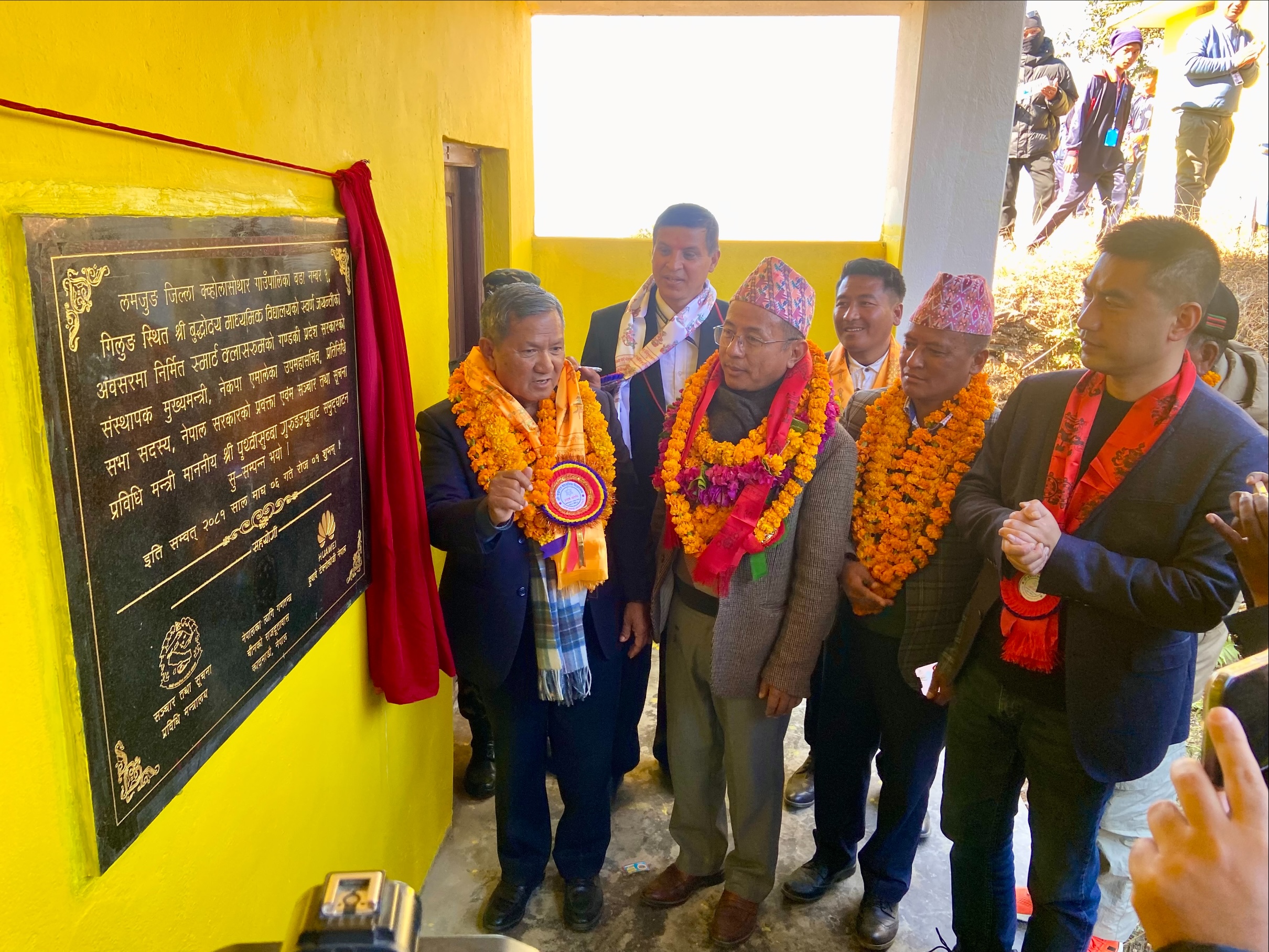 Chinese Embassy initiates smart classroom in Gandaki Province