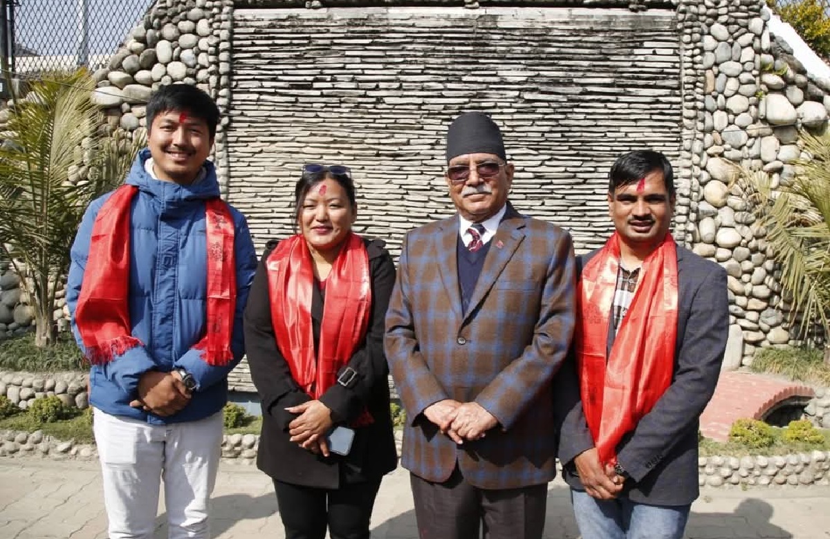 Mobilize youth for social transformation: Chair Dahal