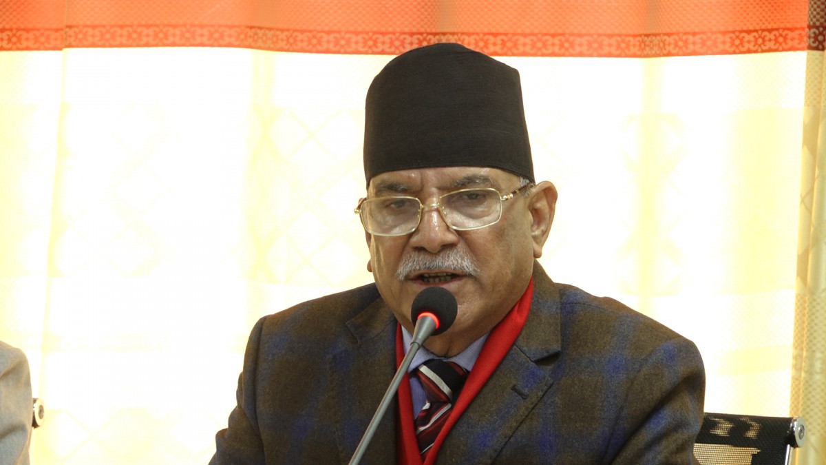 Chair Dahal urges to take action against the guilty of Shera Durbar land scam