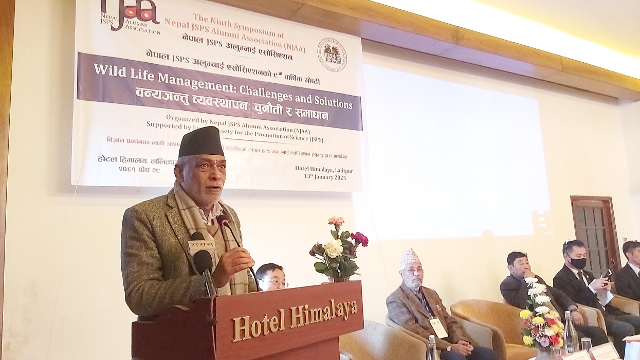 Human-wildlife conflict, emerging challenge for society: Minister Adhikari