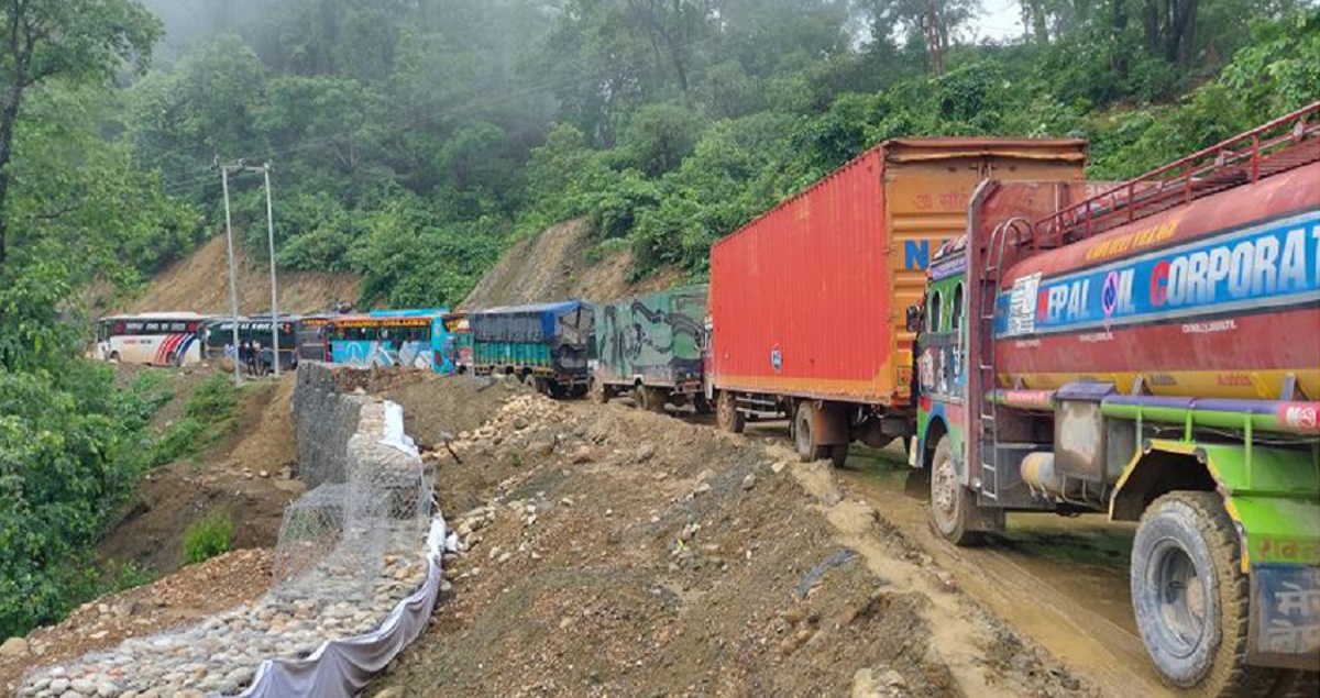 East-West Highway resumes partially