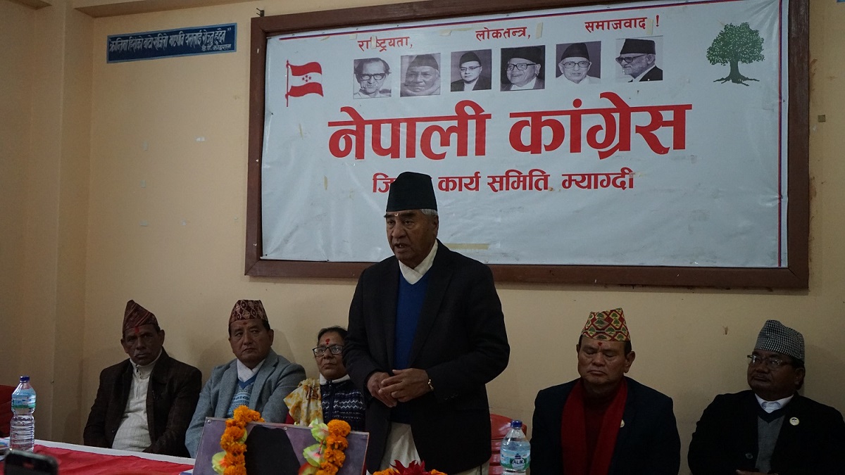 President Deuba’s commitment to give priority to development projects in Myagdi