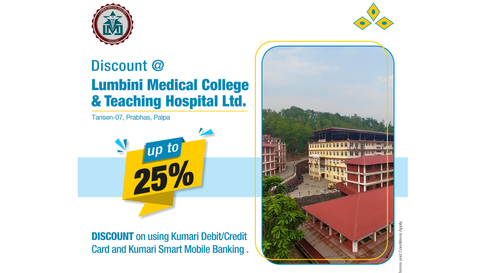 MoU between Kumari Bank & Lumbini Medical College & Teaching Hospital