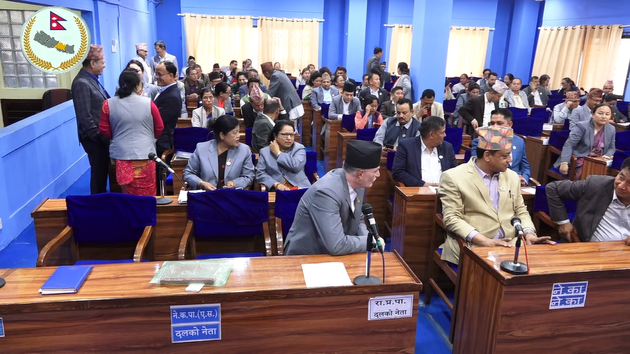 Bagmati Province Assembly session begins today