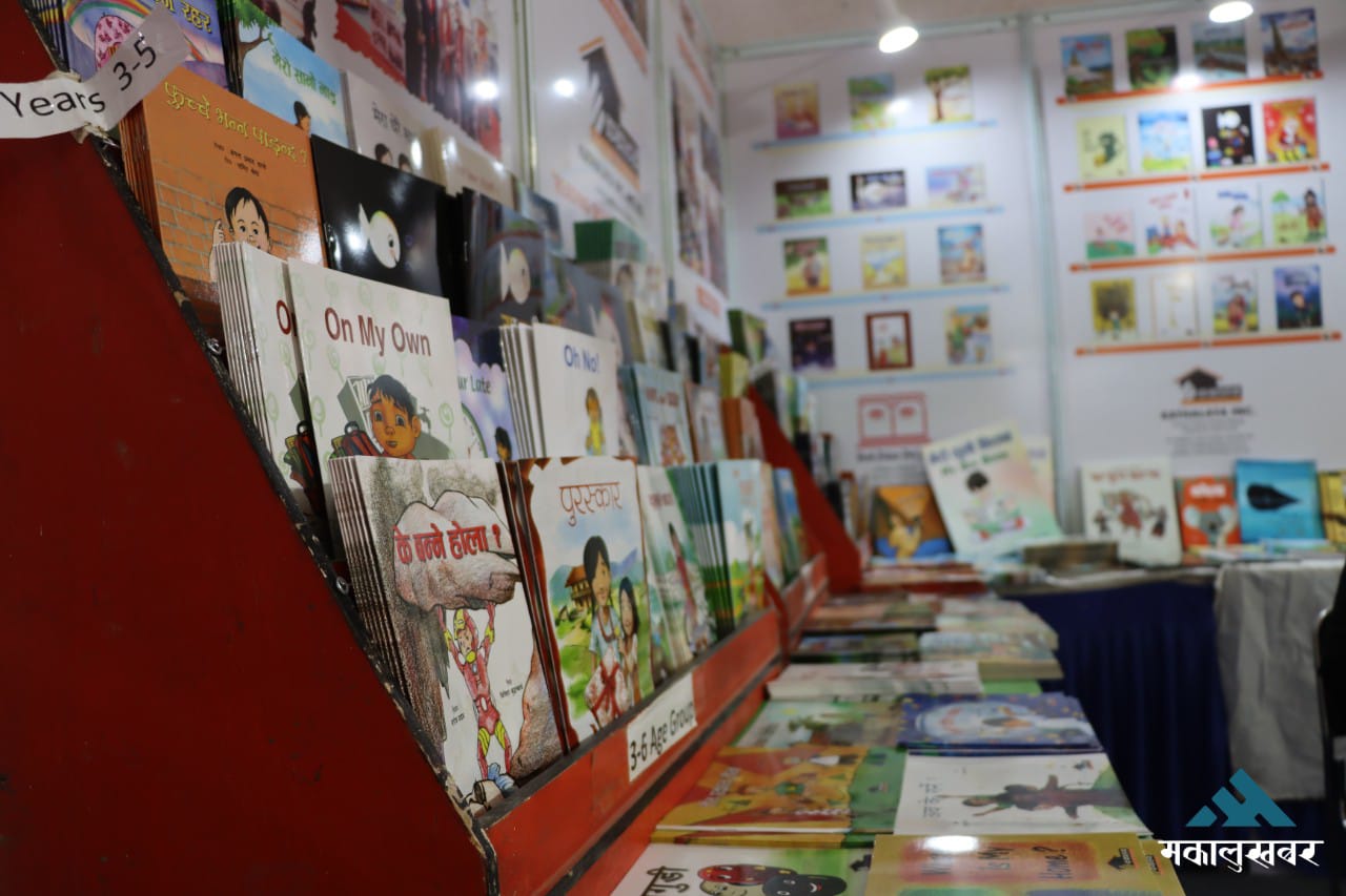 2nd South Asian Int’l Book Fair begins at Bhrikutimandap (photos)