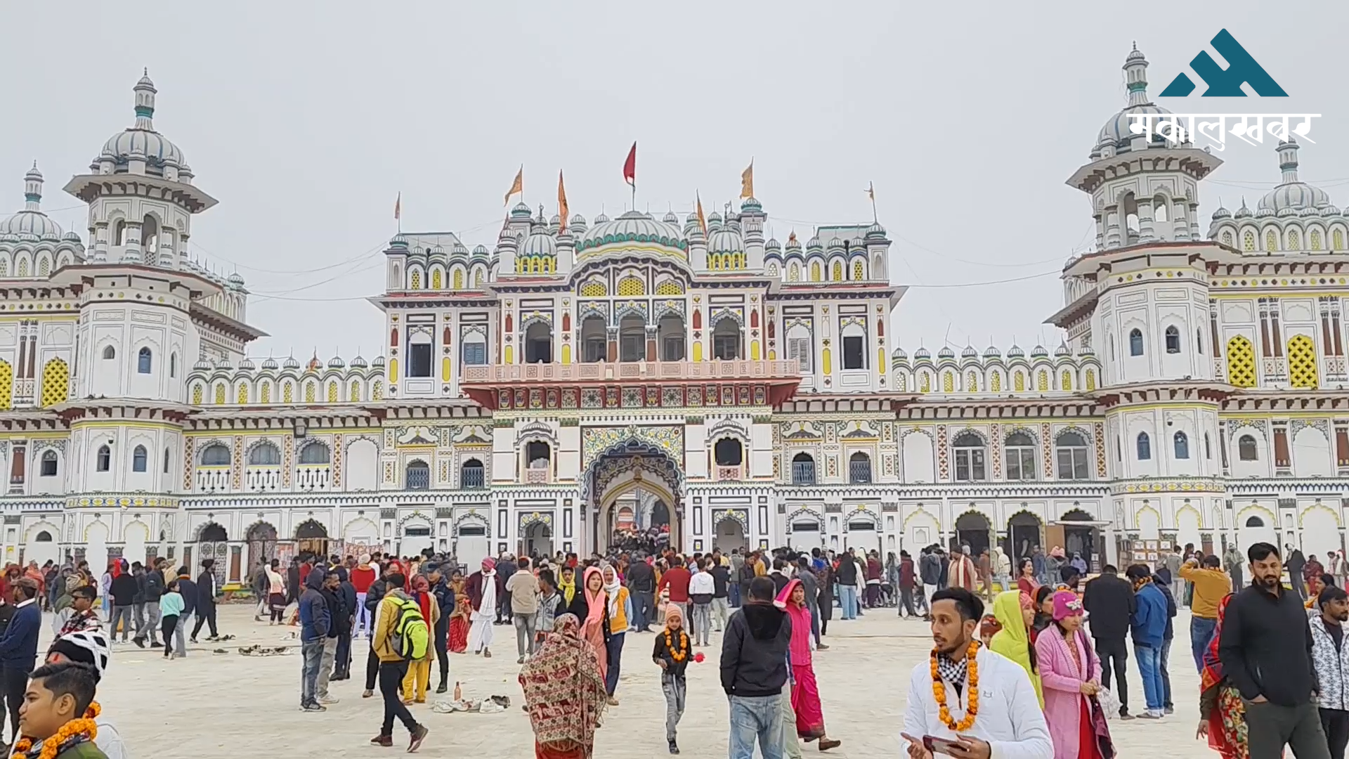 Madhesh Province to light 100,000 lamps in honor of martyrs