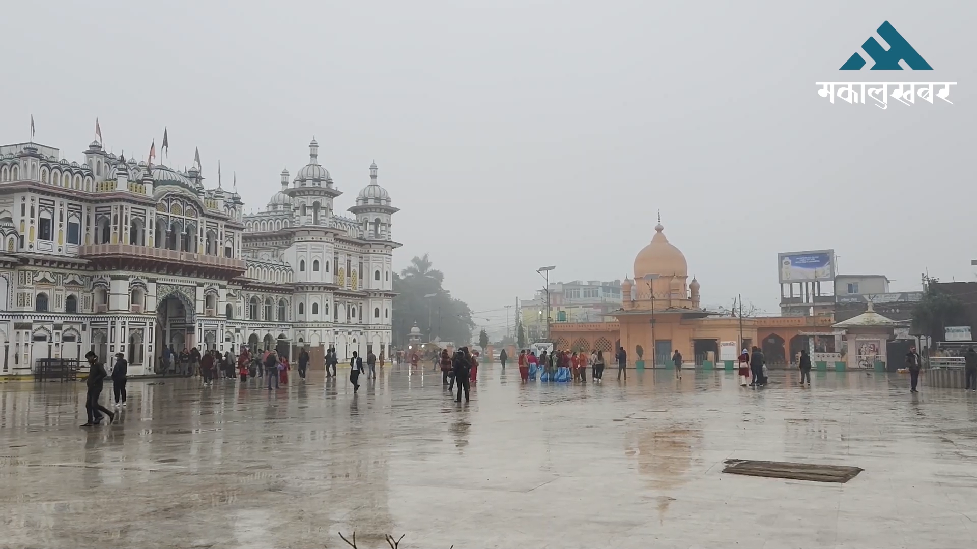 Cold wave disrupts life in Madhesh (video)