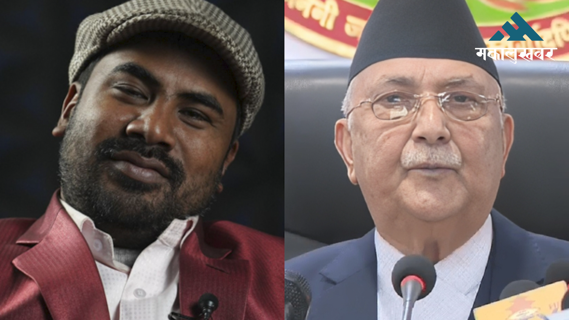 Youth leader urges PM Oli for strict regulation of social media