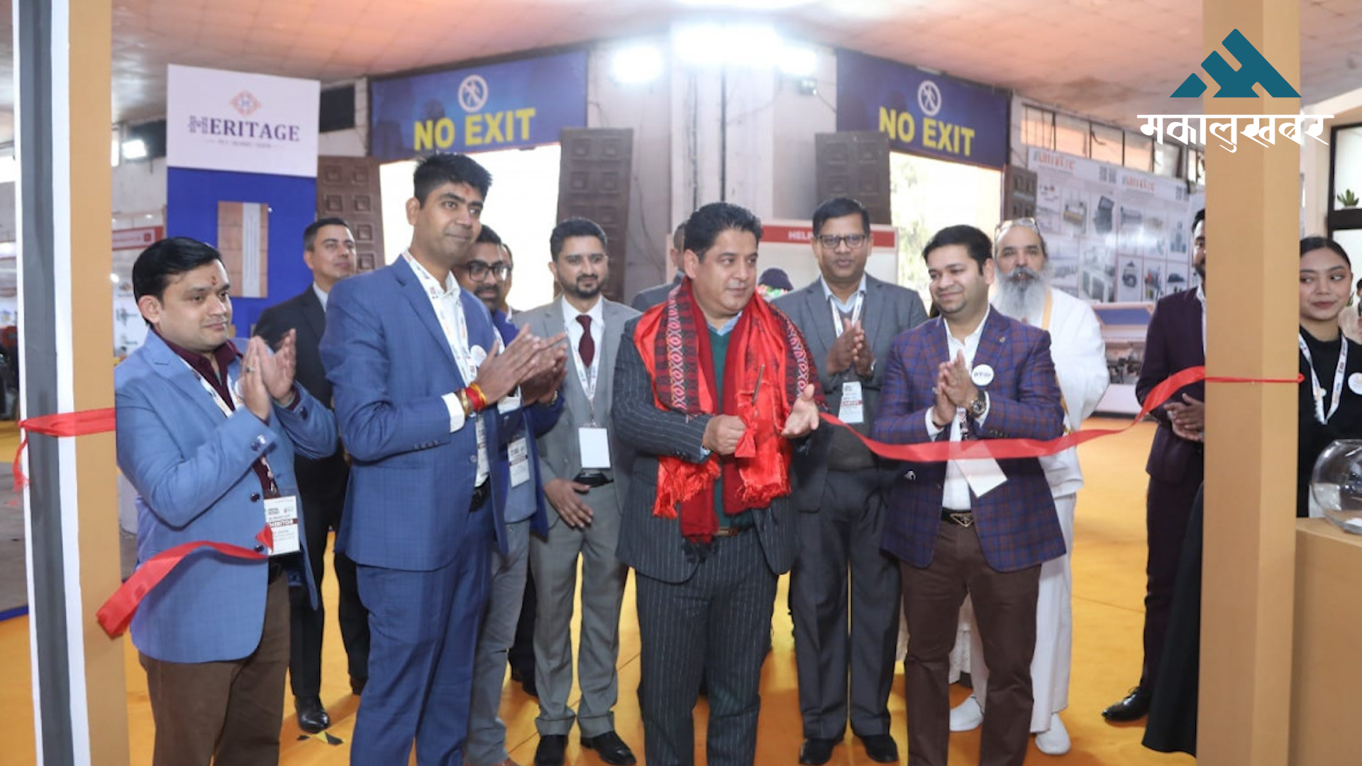 10th edition of Nepal Wood, Furniture, and Home Textile Int’l expo kicks off